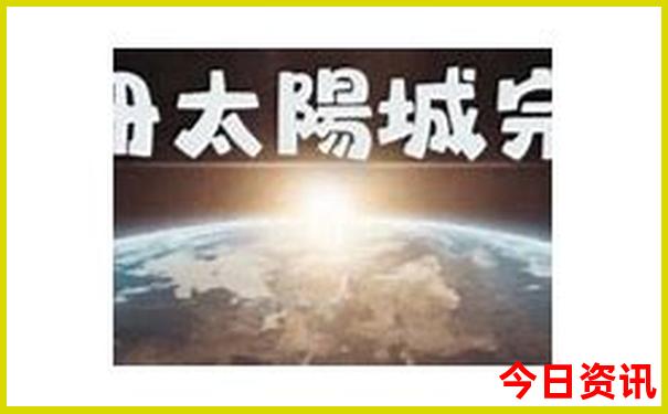 西安有哪些值得去的景点