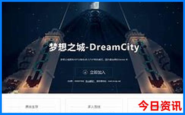 贵州最出名的5个景点
