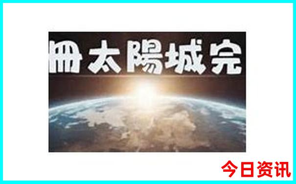 中国的小龙虾之乡